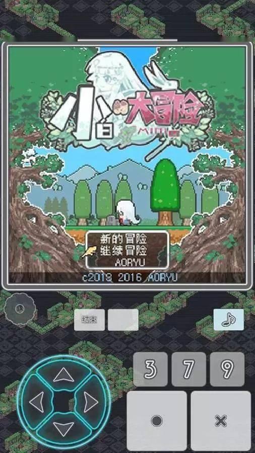 僵尸辨色球