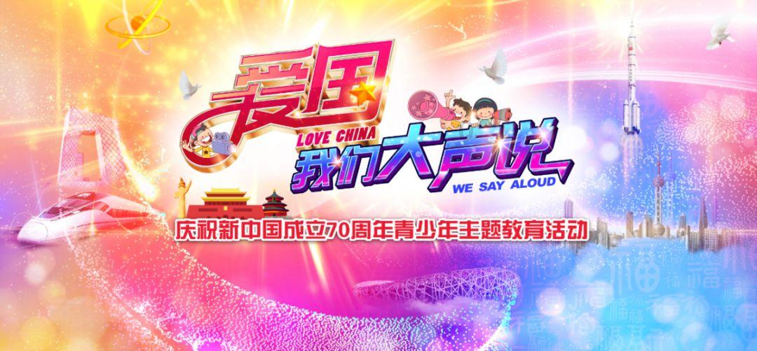 揭开天空之谜3