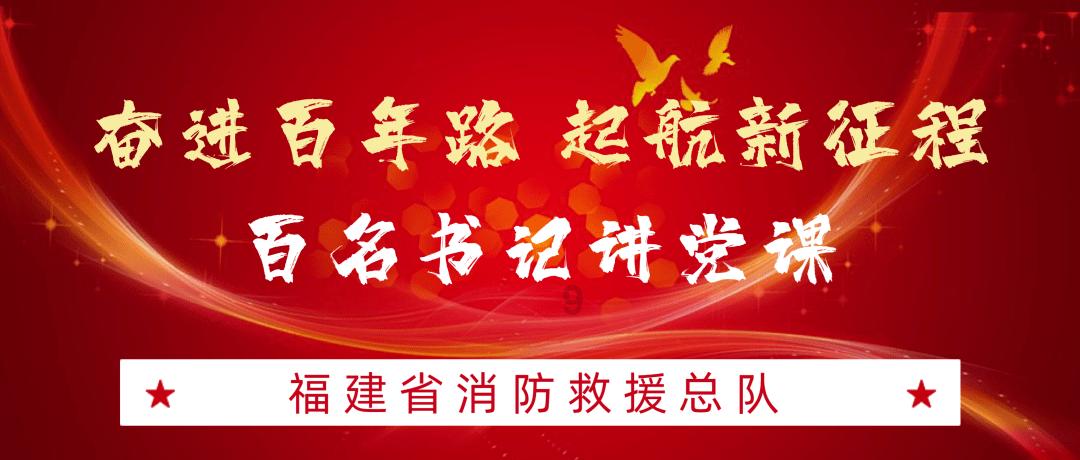 泡泡升空记8