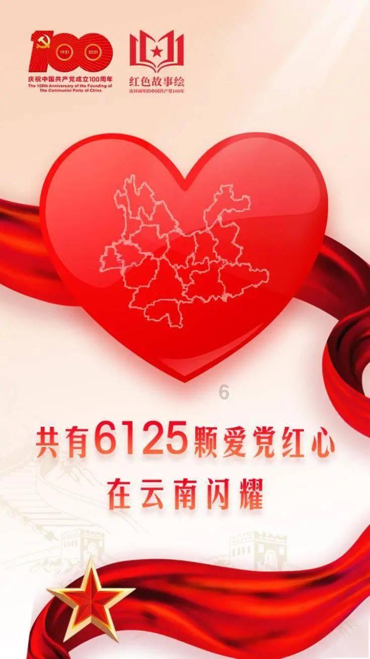 开展“刑罚体验”警示教育活动